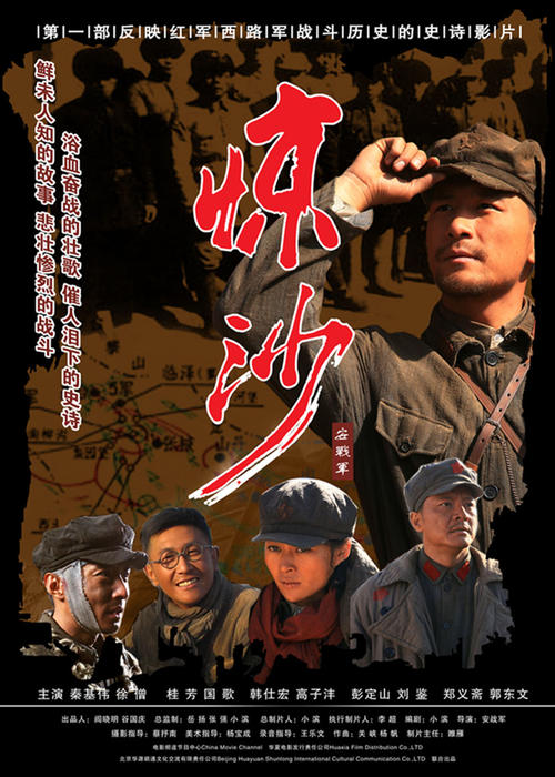 学位证丢失补办委托书